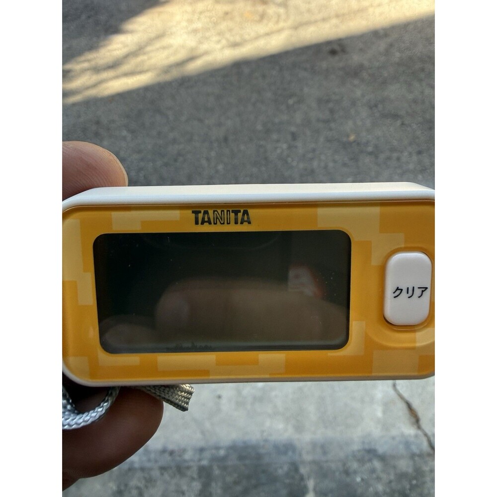 Tanita FB-731 3D Sensor Pedometer - Yellow Pixel Design - Japanese Import